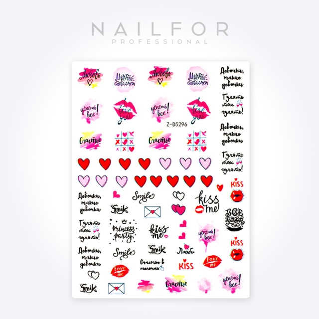 Decoración nail art , reconstrucción de uñas, Stickers , San Vantentino Kiss Nailfor 1,99 €