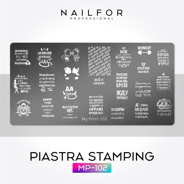 decorazione nail art ricostruzione unghie STAMPING PIASTRA MP-102 Nailfor 4,99 €