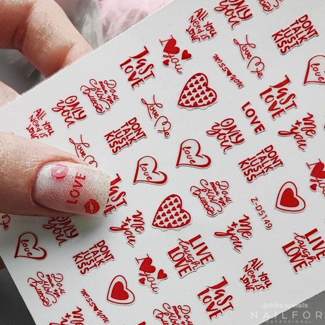 decorazione nail art ricostruzione unghie ADESIVI STICKERS ST711 Nailfor 1,99 €