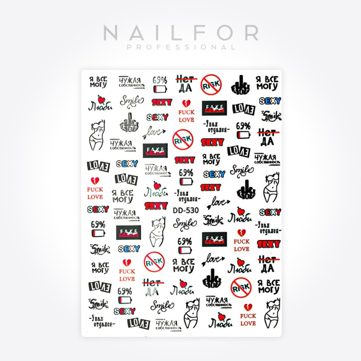 Stickers ADHESIVAS - ST586